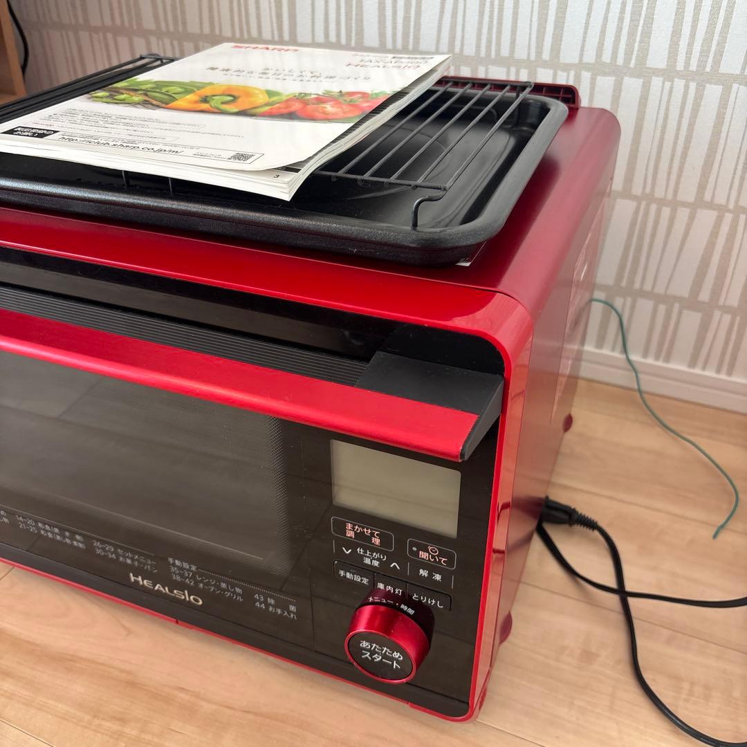 SHARP AX-AP300 ウォーターオーブン　HEALSIO ヘルシオ