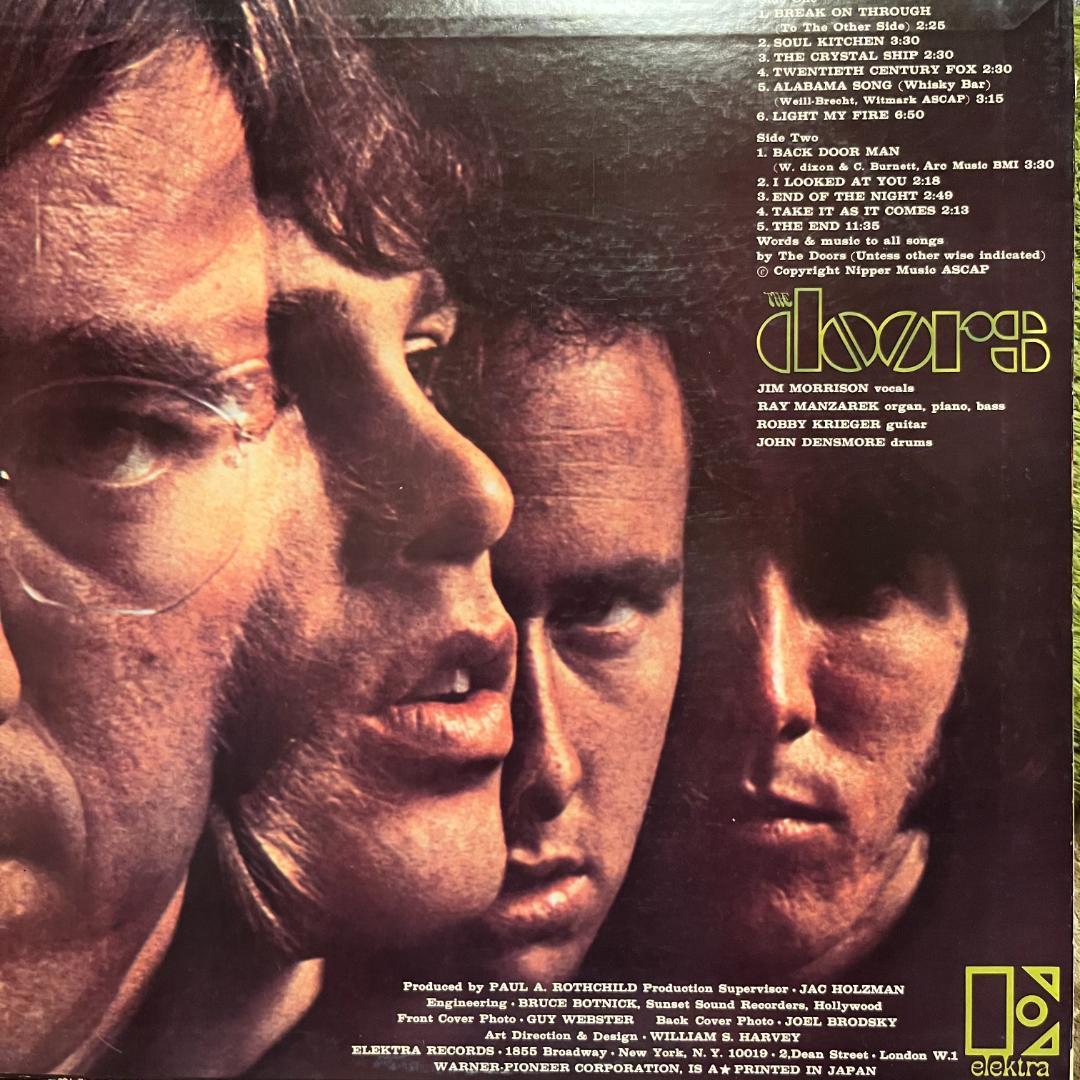 6枚セット サイケロック Doors,Jimi Hendrix,Janis 他