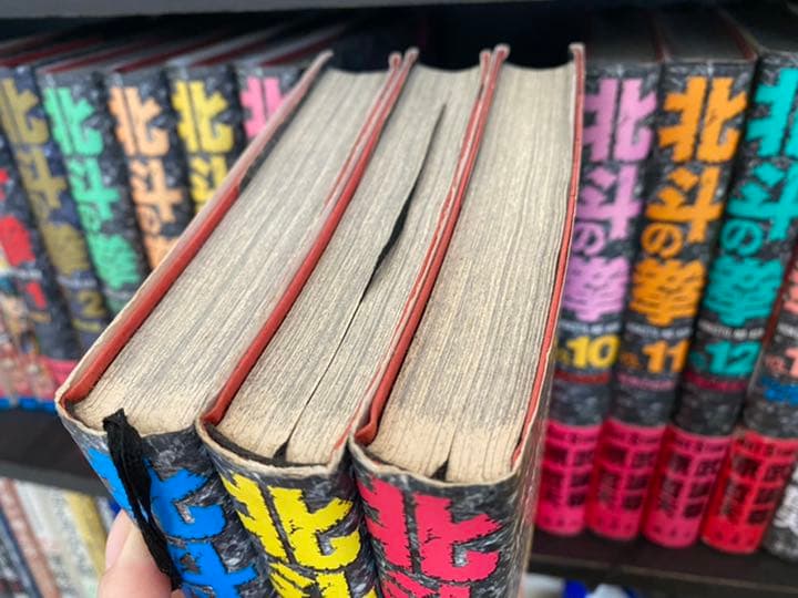 北斗の拳 全巻 漫画 本 原哲夫 武論尊 集英社
