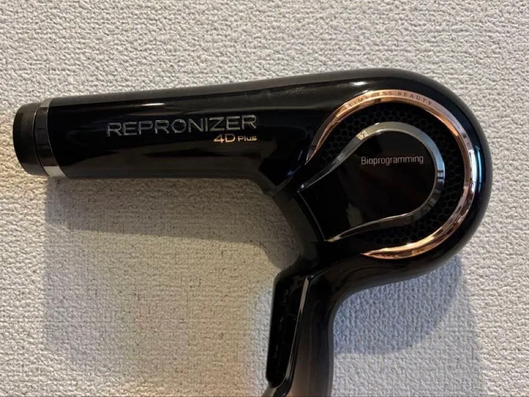 レプロナイザー　4D Plus【スタンド付いてませんm(__)m】