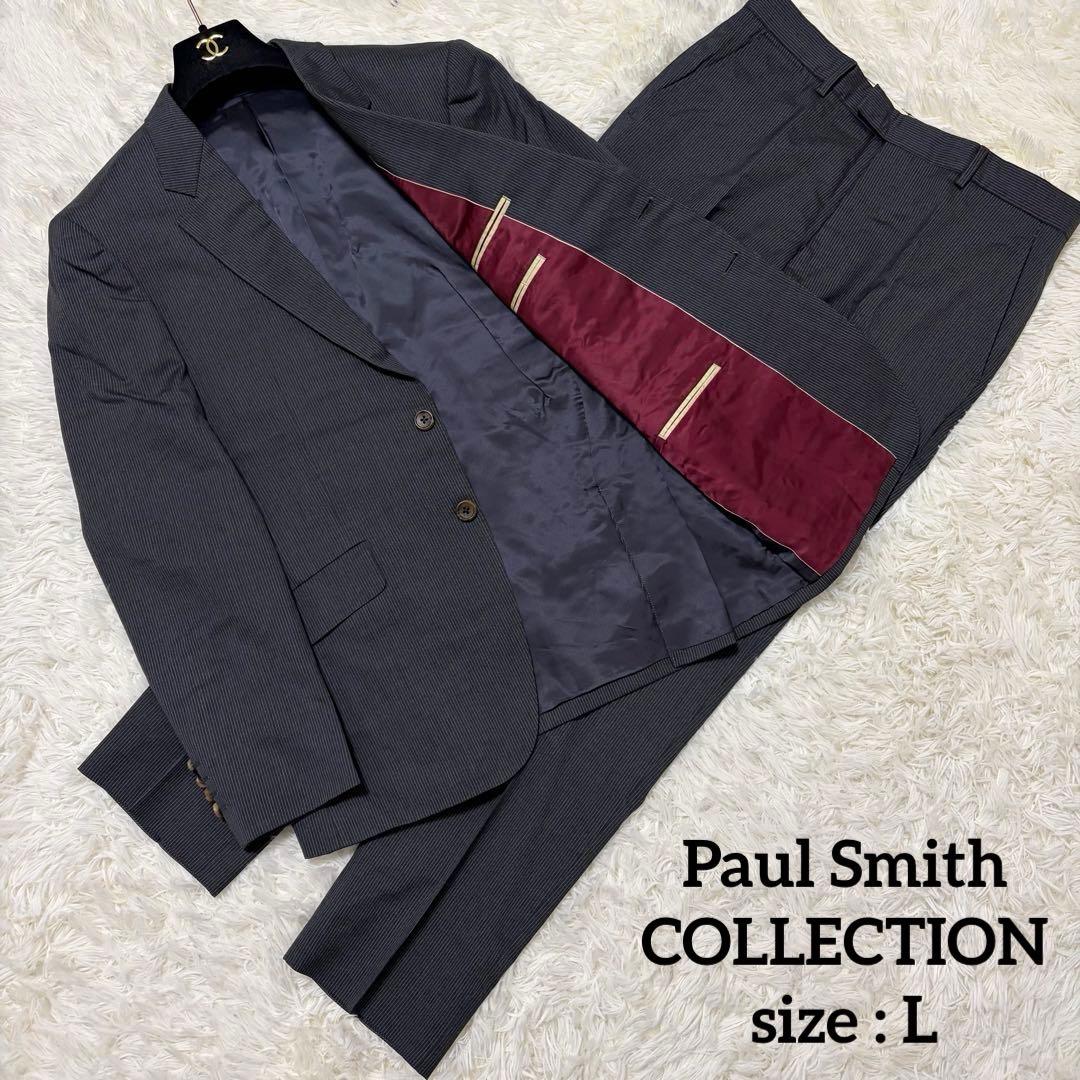 【美品】ポールスミスコレクション 高級スーツ シルク混 グレー×ボルドー L