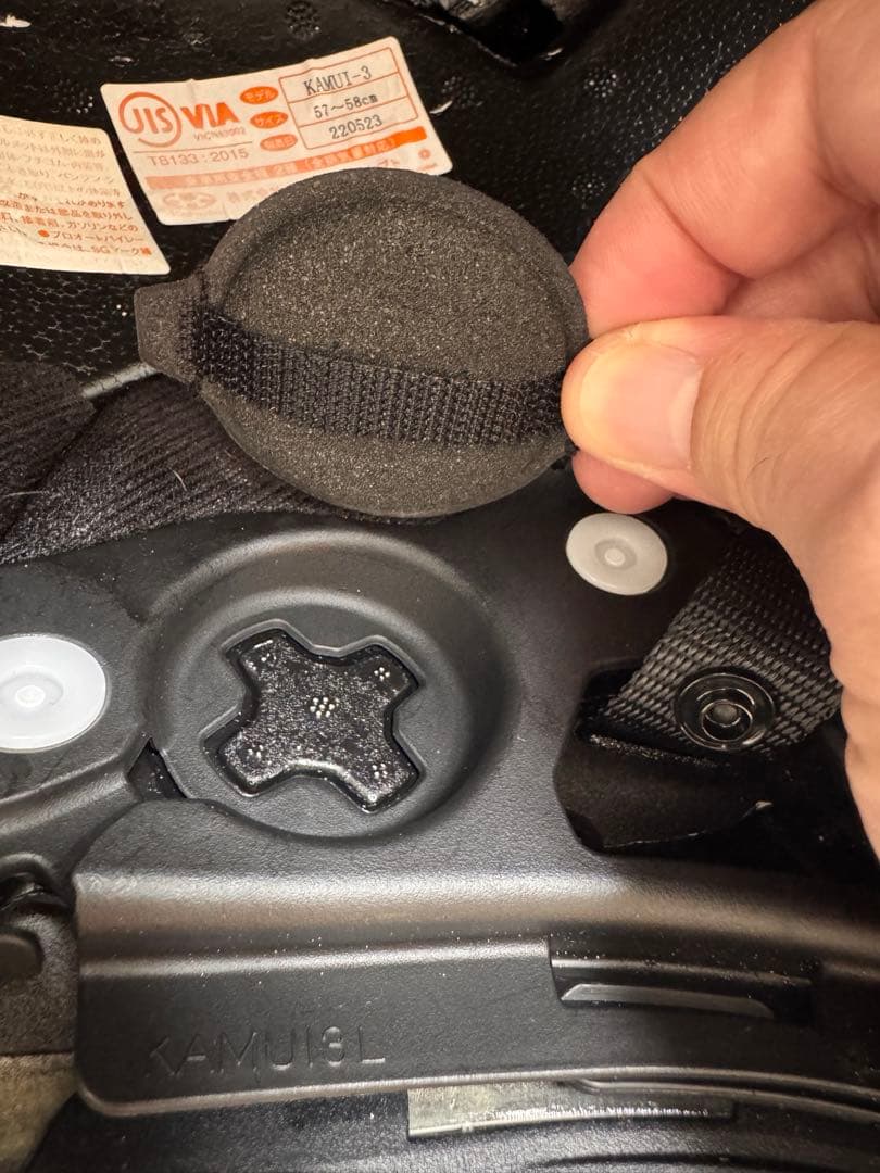 【再値下げ】 OGK Kabuto KAMUI-3 ESTELA ブラックレッド