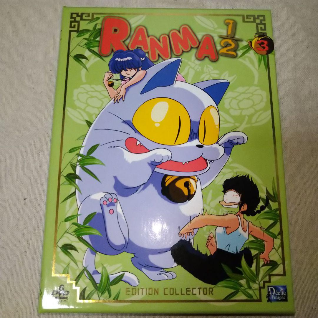 らんま1/2 DVD BOX 欧州版(日本語音声対応)