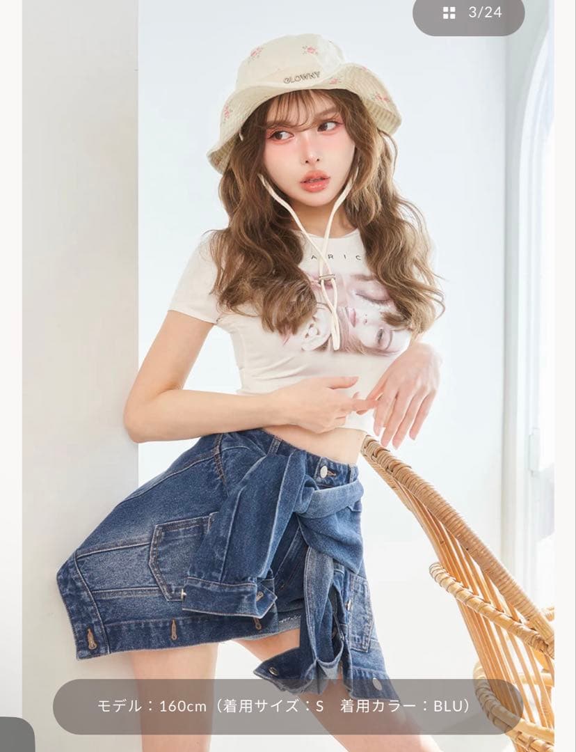 ダーリッチ ドッキングデザインデニムショートパンツ