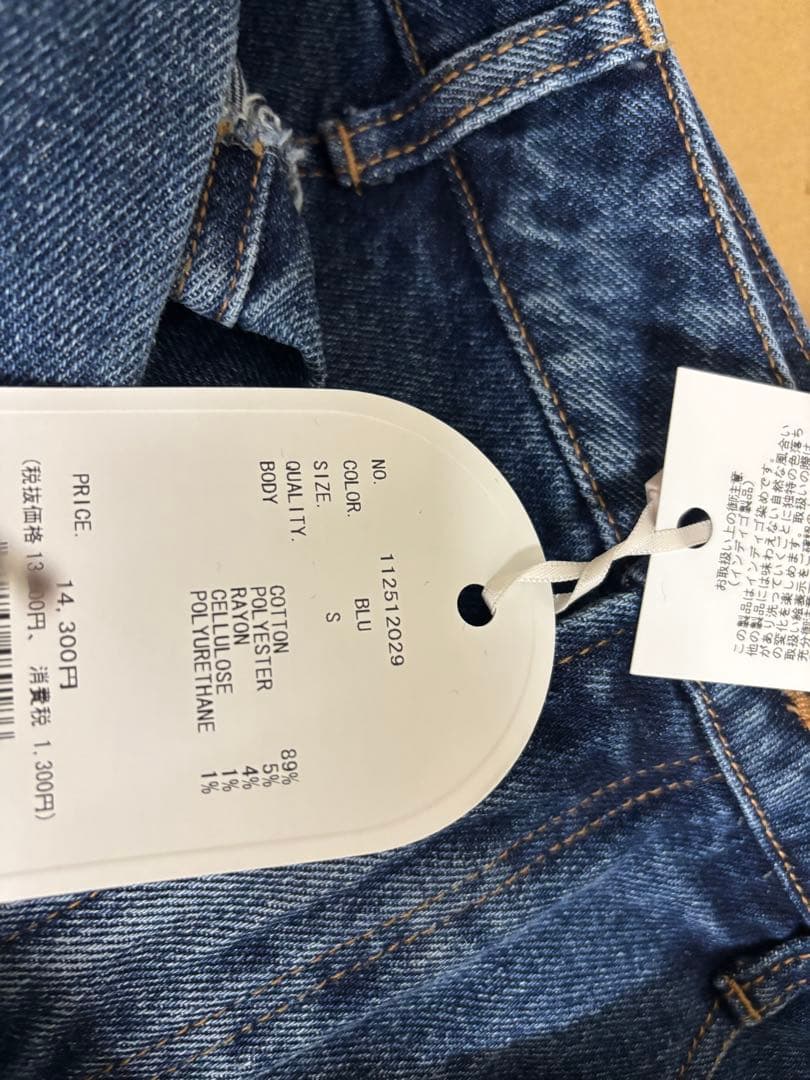 ダーリッチ ドッキングデザインデニムショートパンツ