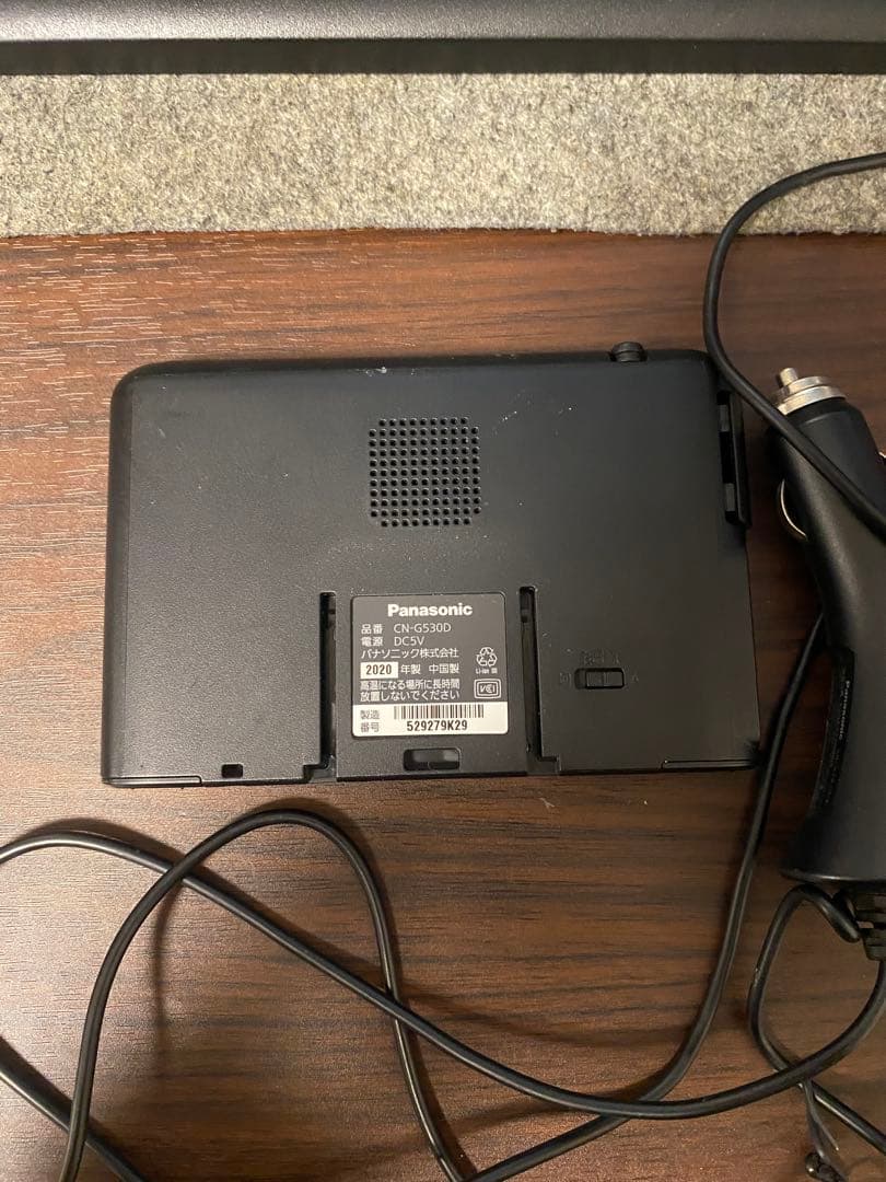Panasonic CN-G530D カーナビ