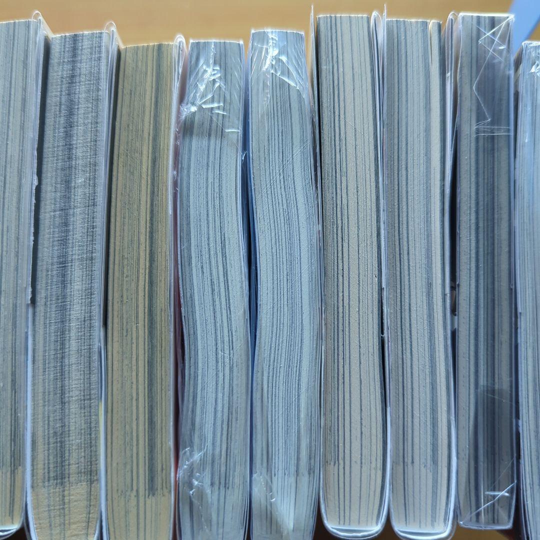 ペリリュー　全巻　外伝4冊付