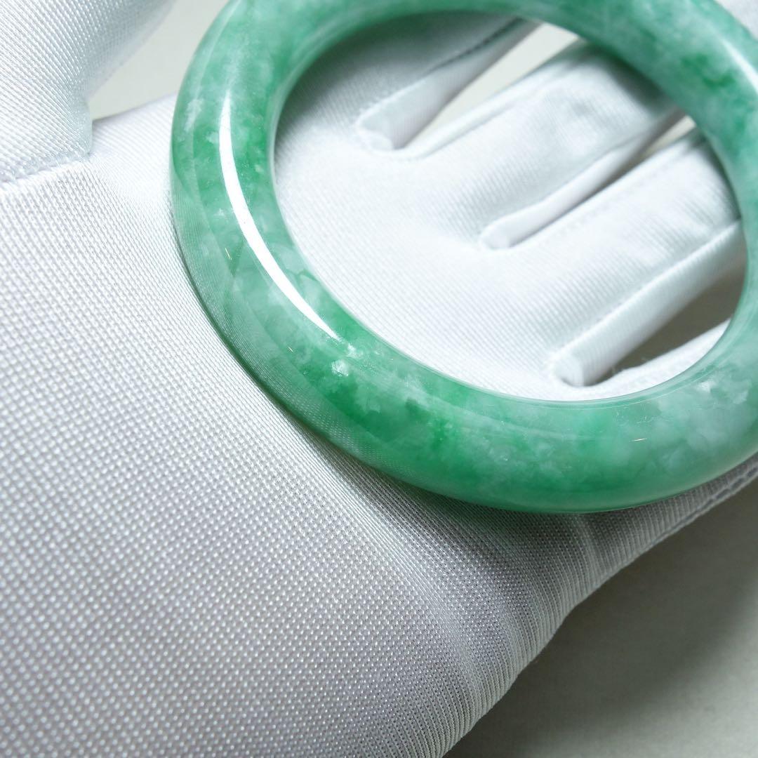 翡翠 緑色 バングル翡翠満緑の上質バングル 瑞々しい色艶 C1A023