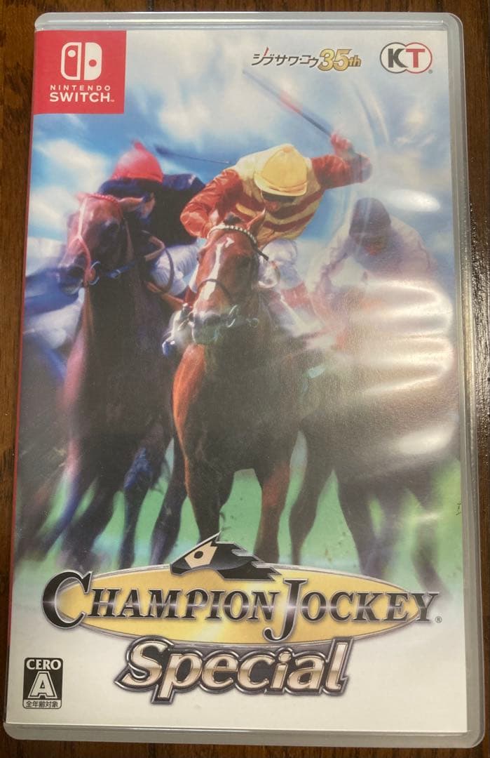 チャンピオンジョッキースペシャル Champion Jockey Special
