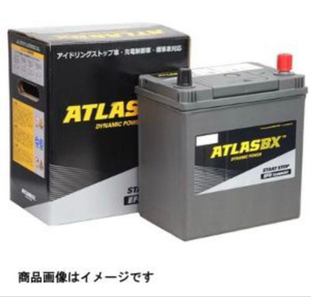 Coffee1992 専用ATLASBX SE Q-85(D23L) バッテリー