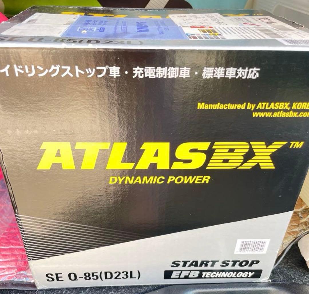 Coffee1992 専用ATLASBX SE Q-85(D23L) バッテリー