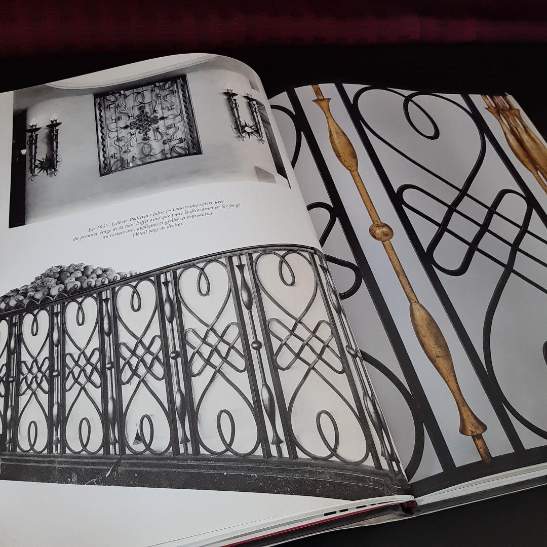 ジルベール・ポアレラ　家具・装飾品作品集　洋書（仏語版）