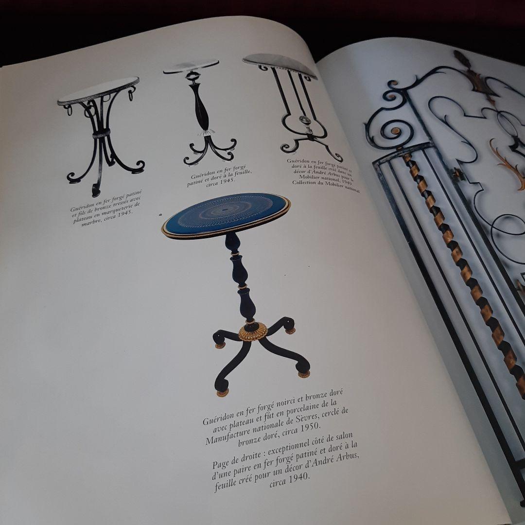 ジルベール・ポアレラ　家具・装飾品作品集　洋書（仏語版）