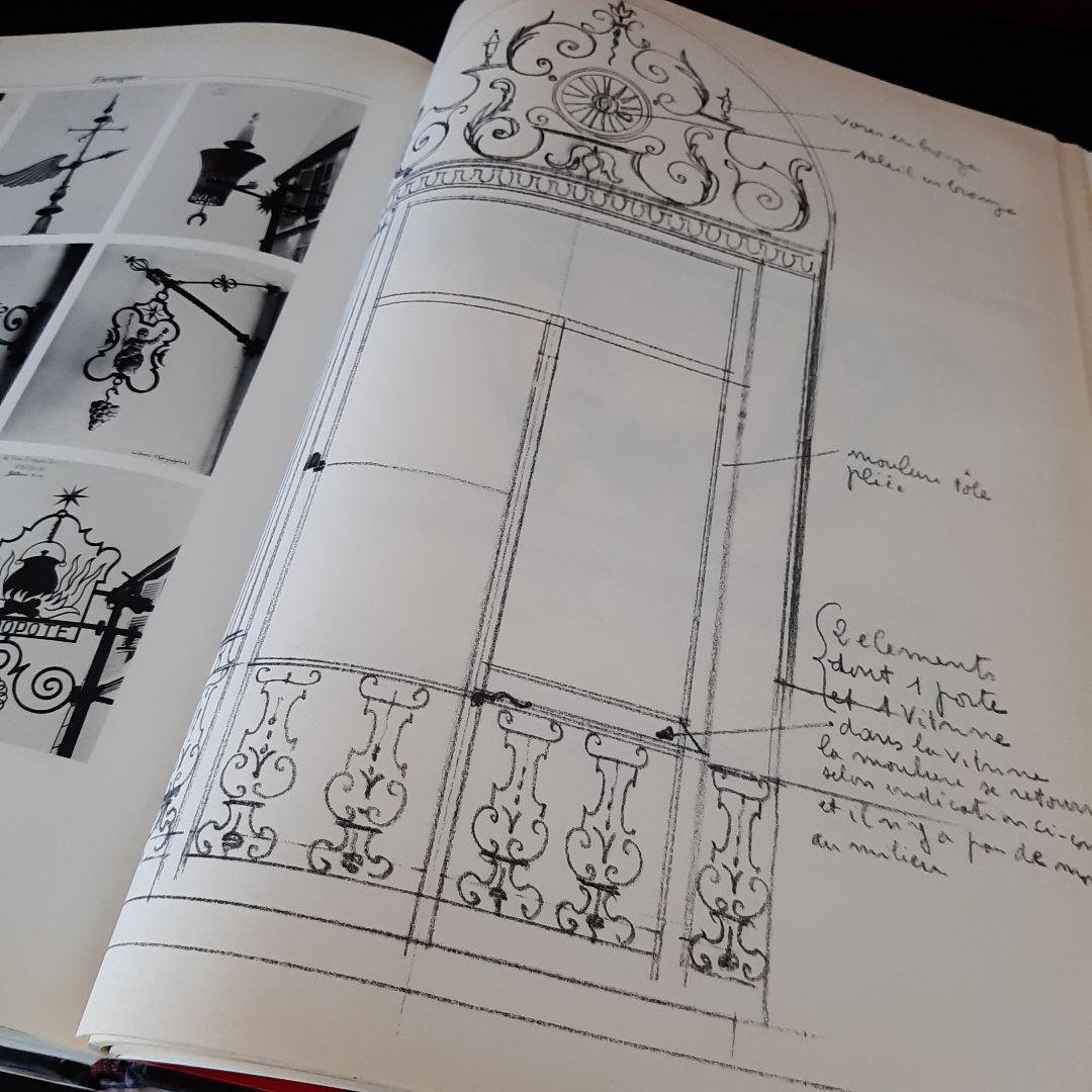 ジルベール・ポアレラ　家具・装飾品作品集　洋書（仏語版）