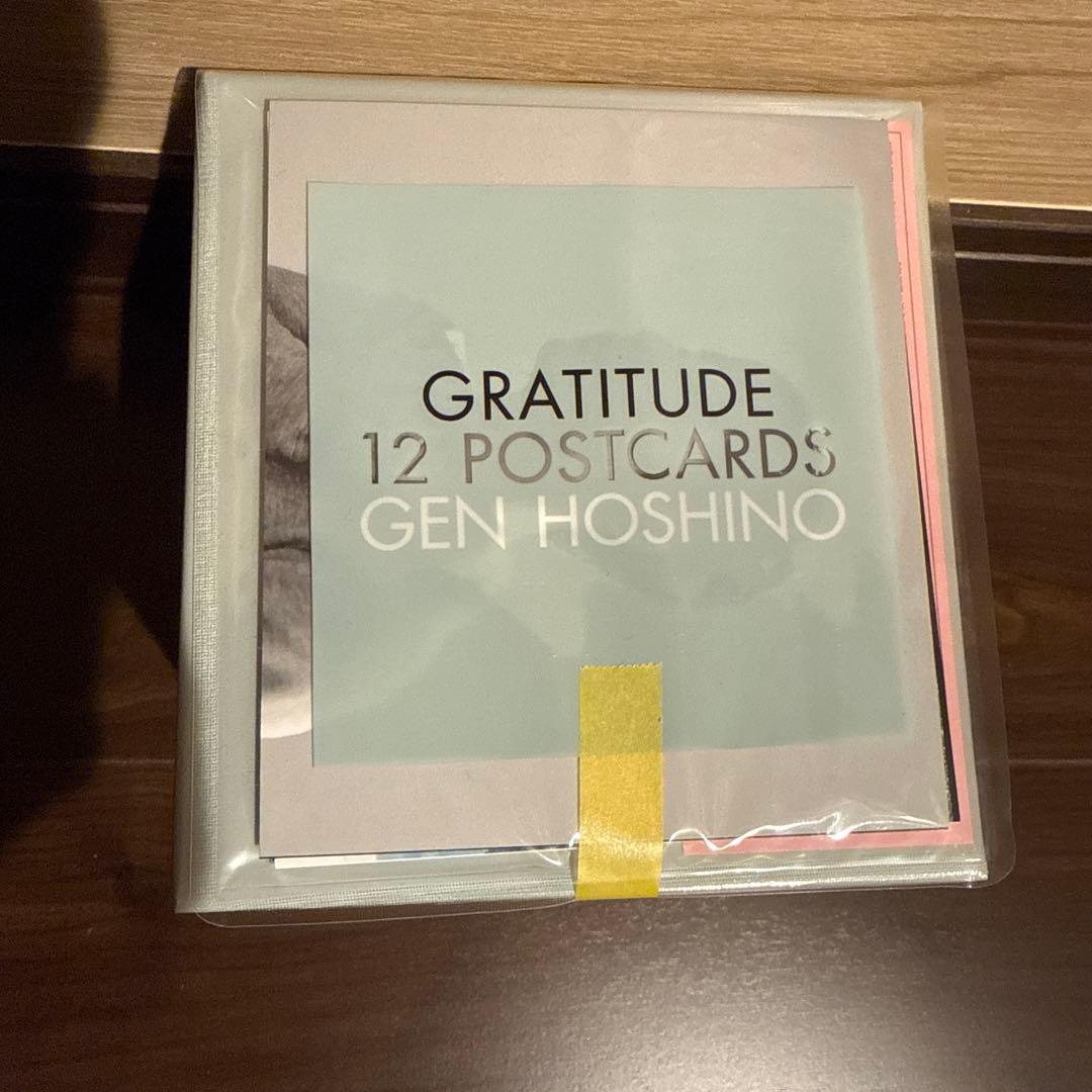 星野源　GRATITUDE