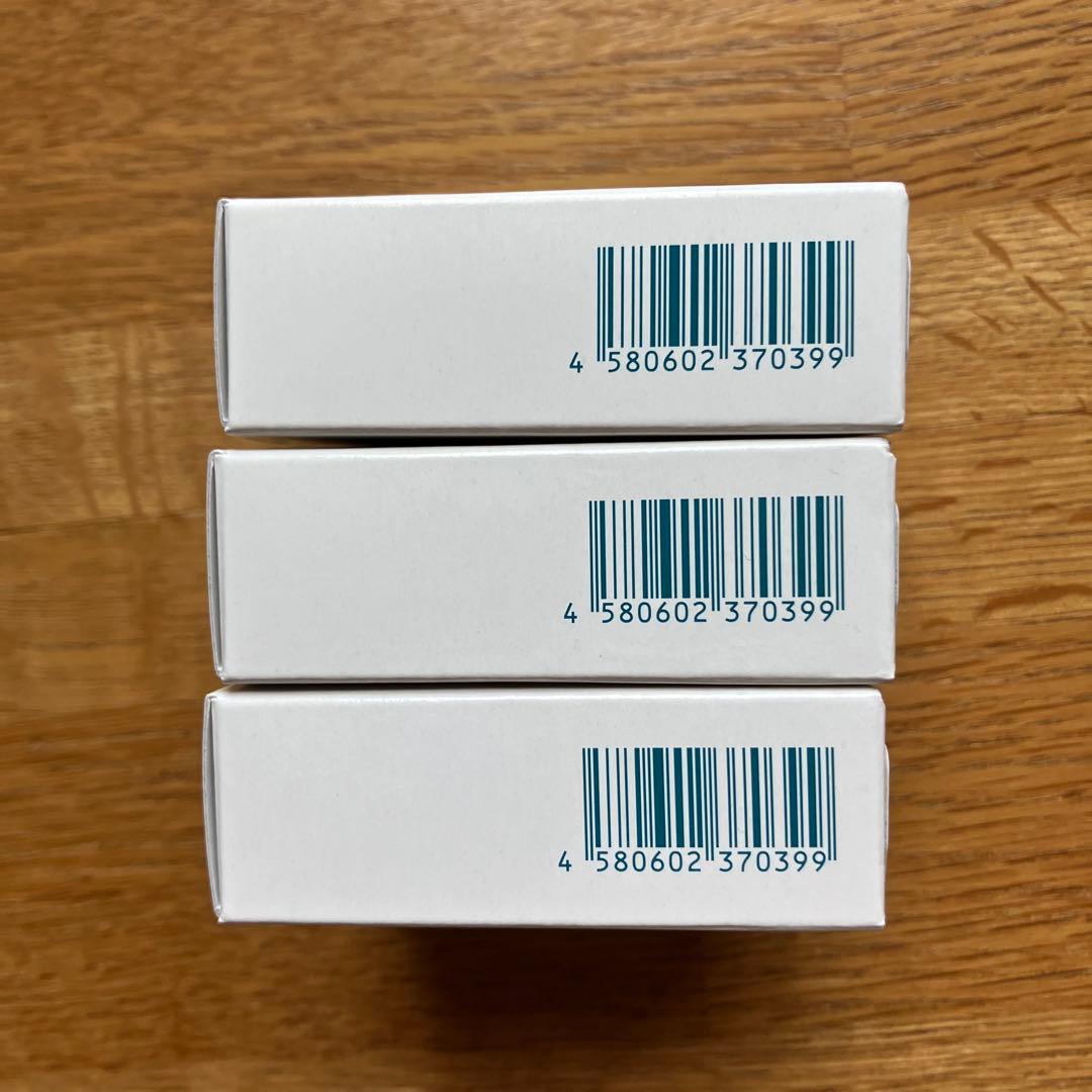 フロムココロ　シロッシュ　歯磨き粉　3セット