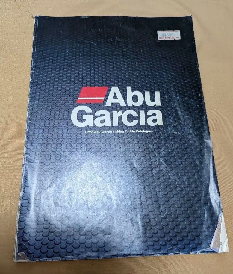 １９９７ ABU カタログ