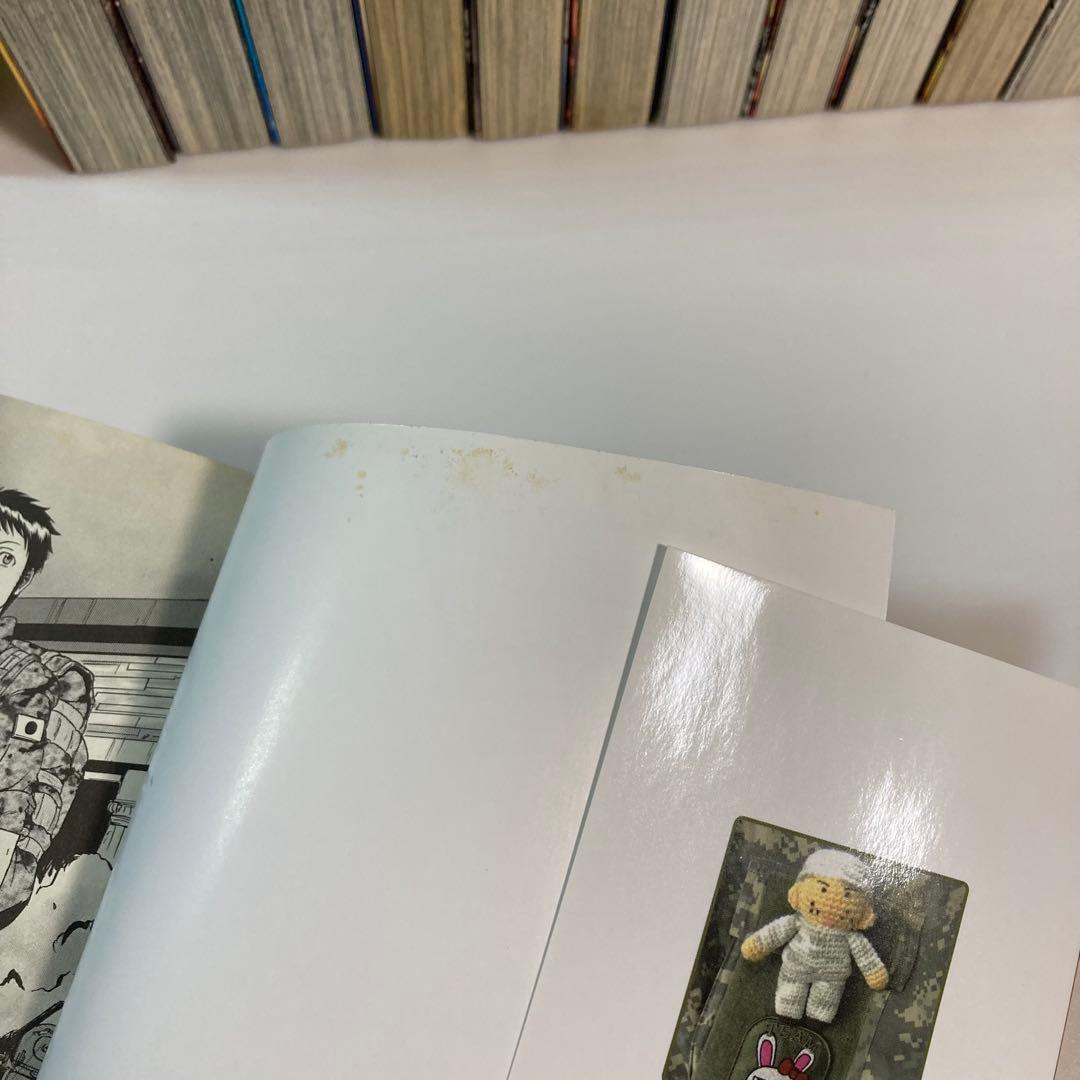 GATE　ゲート　自衛隊彼の地にて、斯く戦えり　　26巻セット