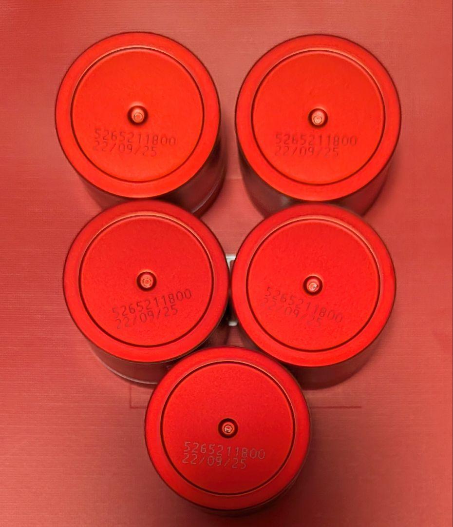 ✨週末セール✨新作SK-IIスキンパワーリニュークリーム15g×5個しっとり