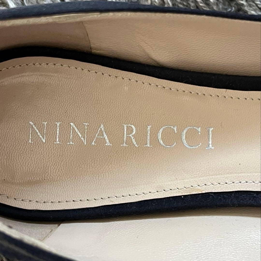 ニナリッチフラットパンプス