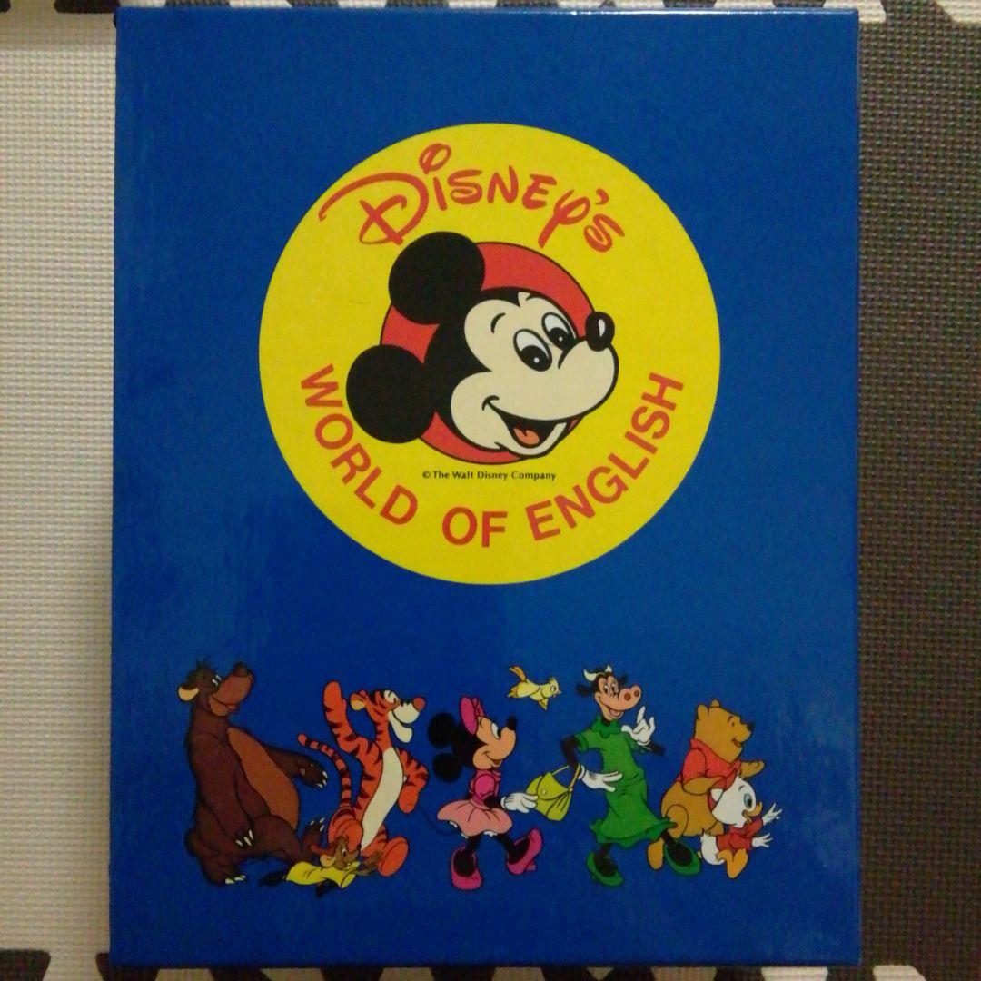 DWE ディズニー　World　Of　English