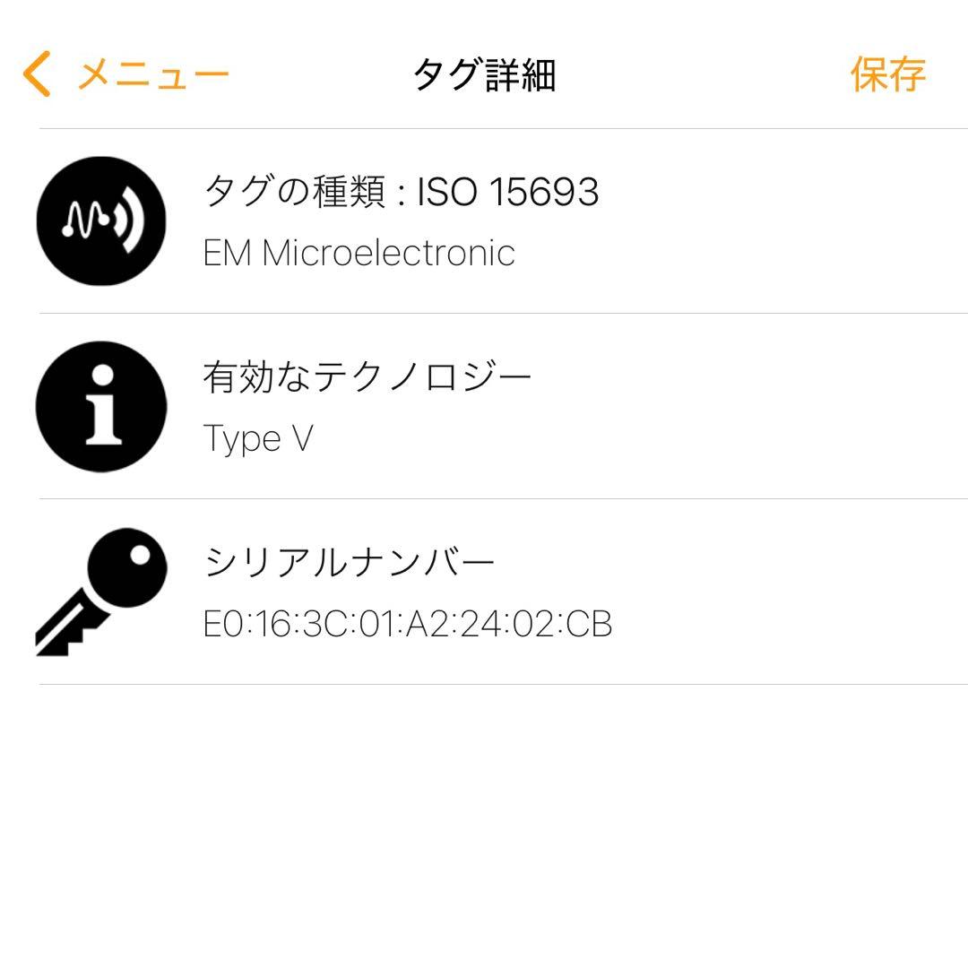 美品 4779 LOUIS VUITTON ヴィトン マネークリップ ブラック