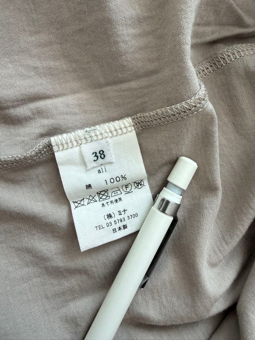 ミナペルホネン ali オフタートルネックカットソー