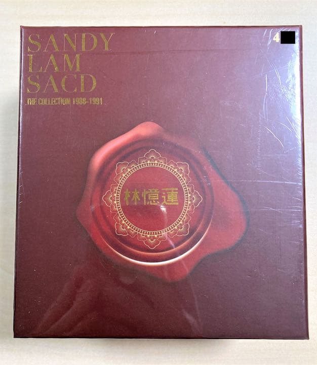 サンディ・ラム／SACD THE COLLECTION 1988-1991