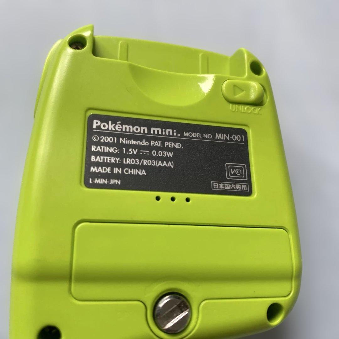 ポケモンミニ本体 ソフト2本付き