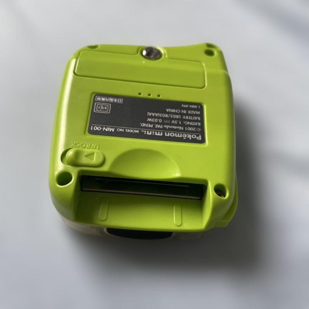 ポケモンミニ本体 ソフト2本付き