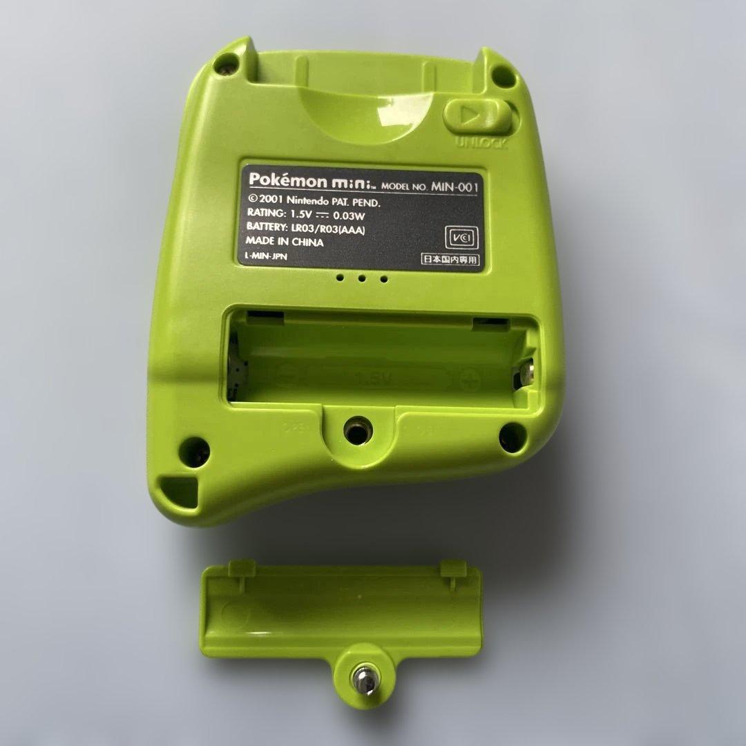 ポケモンミニ本体 ソフト2本付き