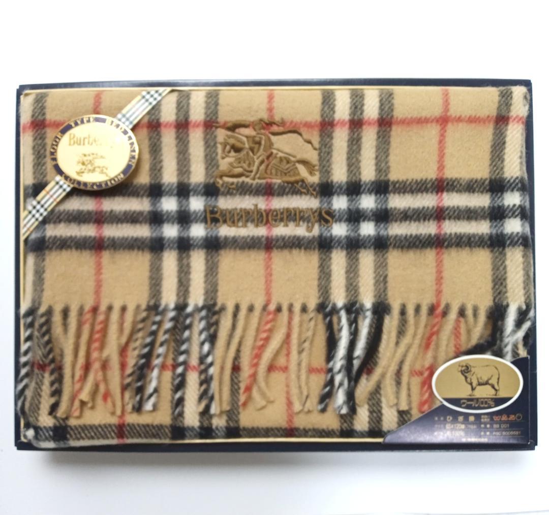 【未使用品】バーバリー　Burberry　ひざ掛け　ウール100％【W5-63】