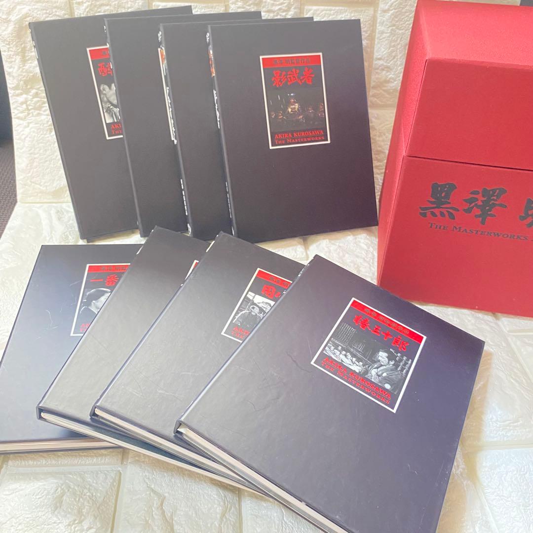 黒澤明 THE MASTERWORKS 2 DVDボックス