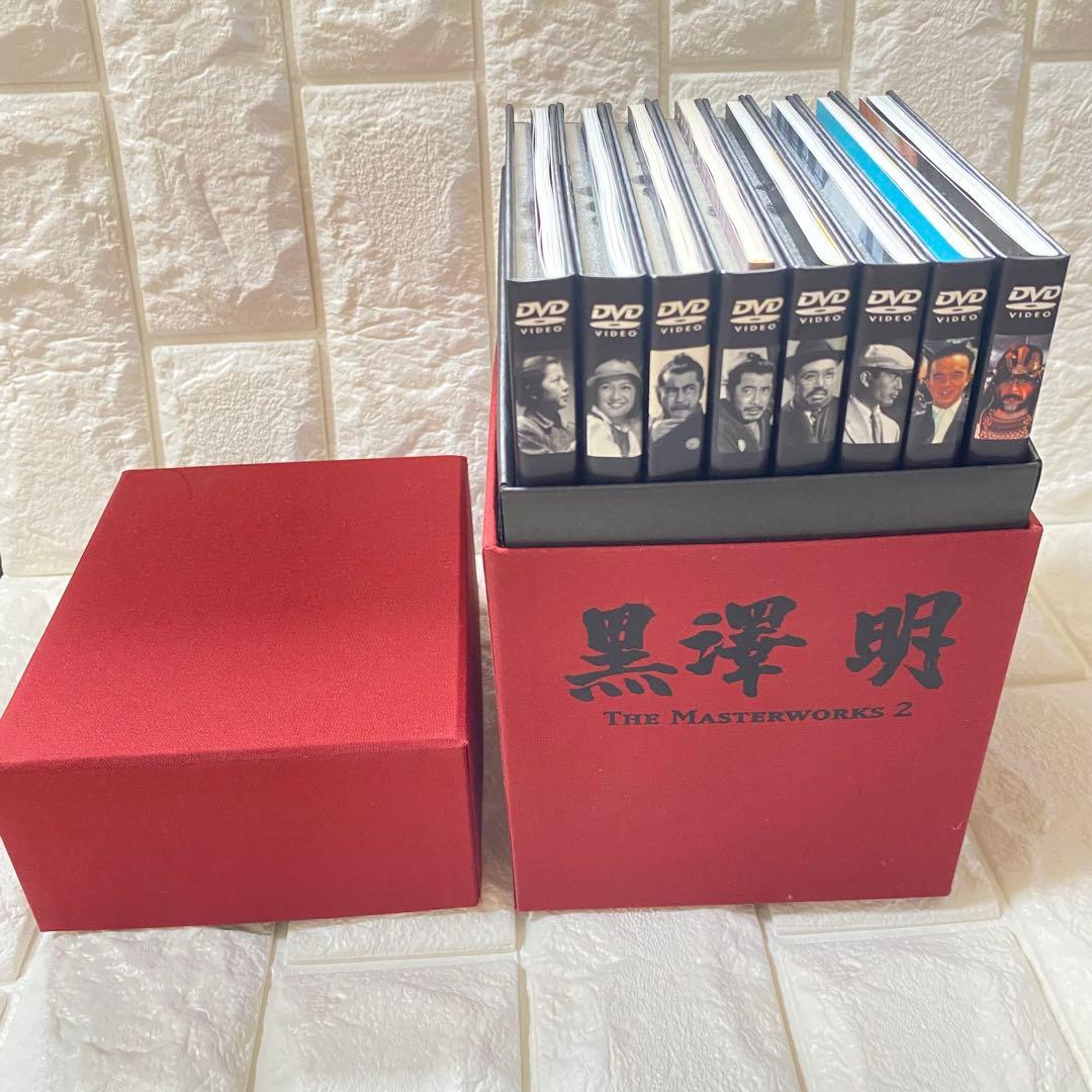 黒澤明 THE MASTERWORKS 2 DVDボックス