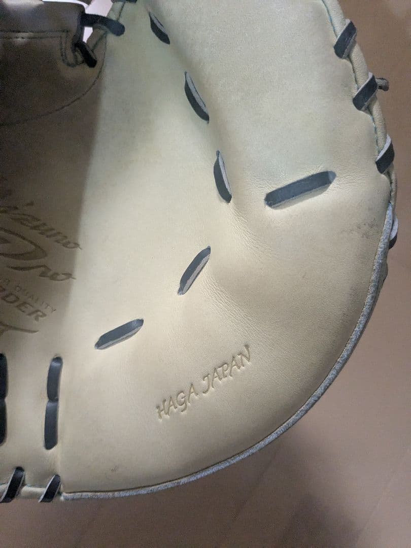 Mizuno Pro キャッチャーミット　ミズノプロオーダー