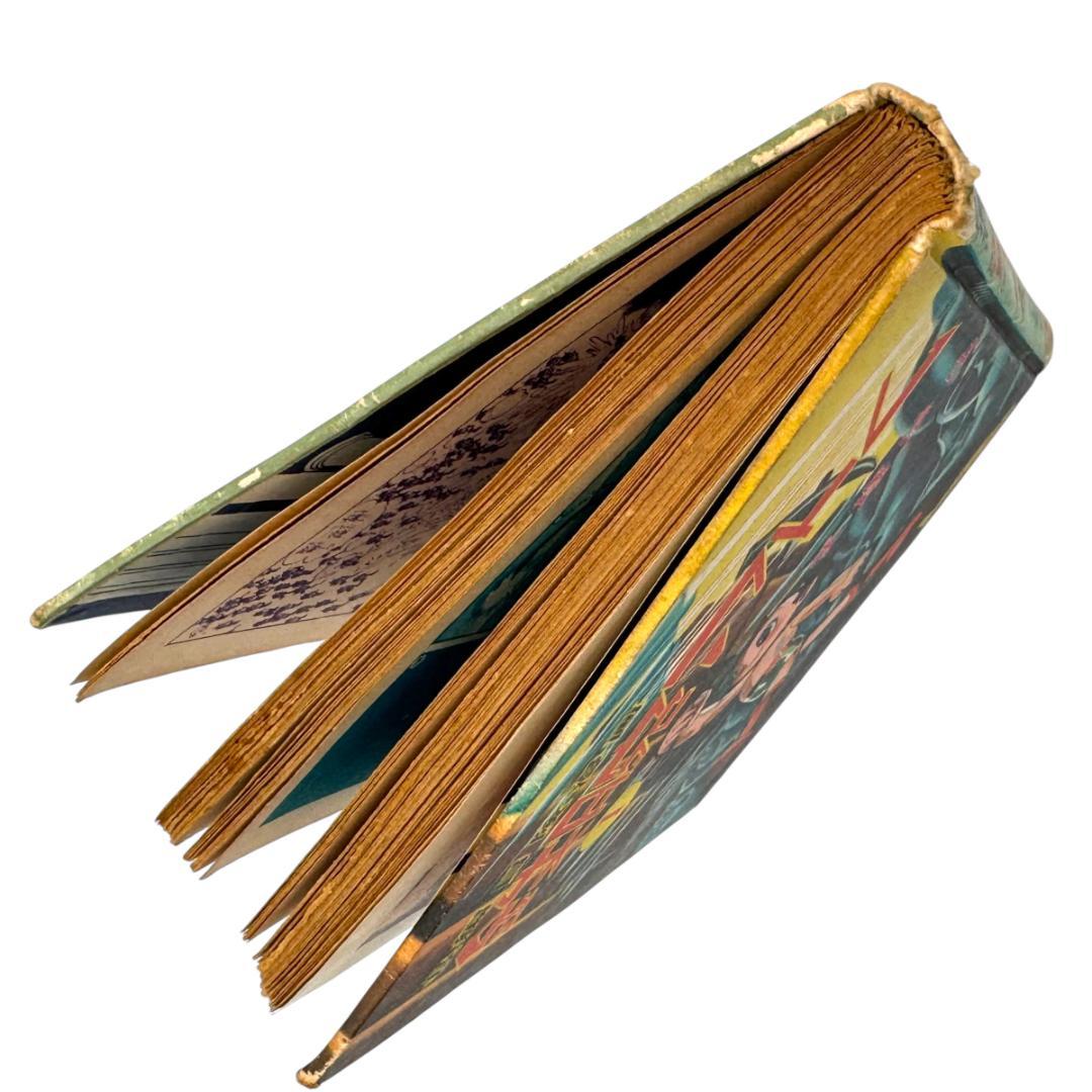 初版：当時物 鉄腕アトム 長編冒険漫画 1巻 1956-57年 昭和31-32年