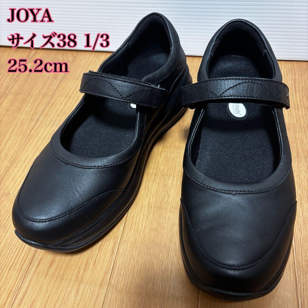 【極美品】ジョーヤ Joya メリージェーンタイプ 革靴 コンフォートシューズ