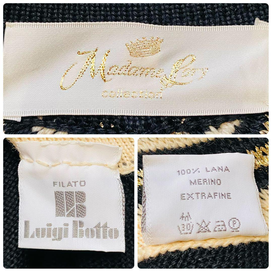 極美品 Luigi Botto製 高級メリノウール ラメ刺繍 大判ポンチョ 3L