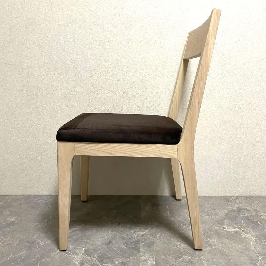 ARMONIA アルモニア　　　　　　　　　無垢材　ダイニングチェア2脚セット