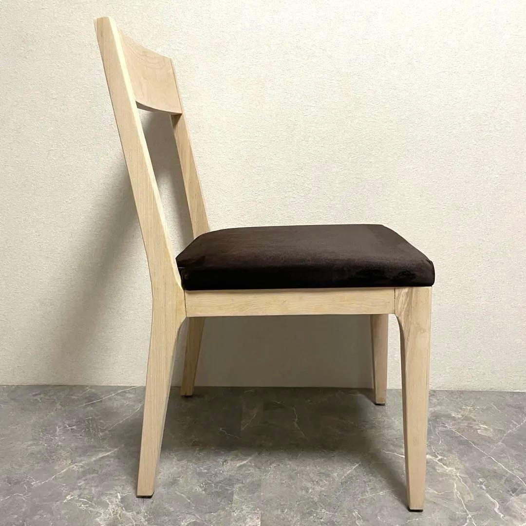 ARMONIA アルモニア　　　　　　　　　無垢材　ダイニングチェア2脚セット