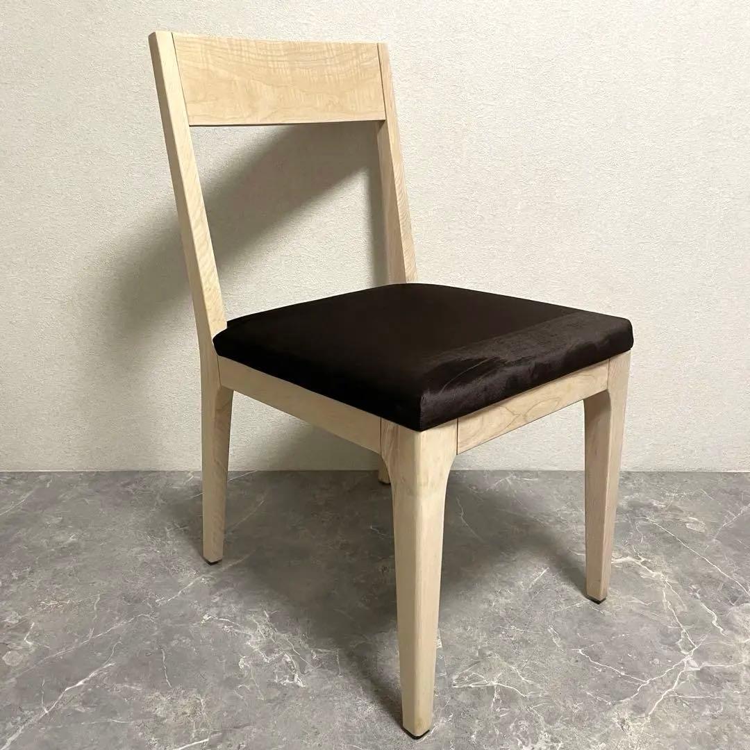 ARMONIA アルモニア　　　　　　　　　無垢材　ダイニングチェア2脚セット