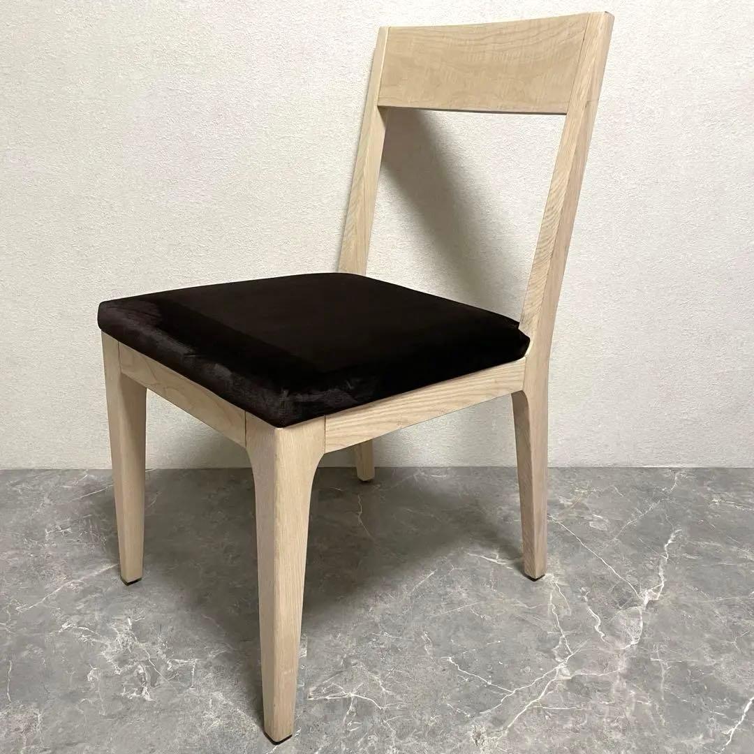 ARMONIA アルモニア　　　　　　　　　無垢材　ダイニングチェア2脚セット