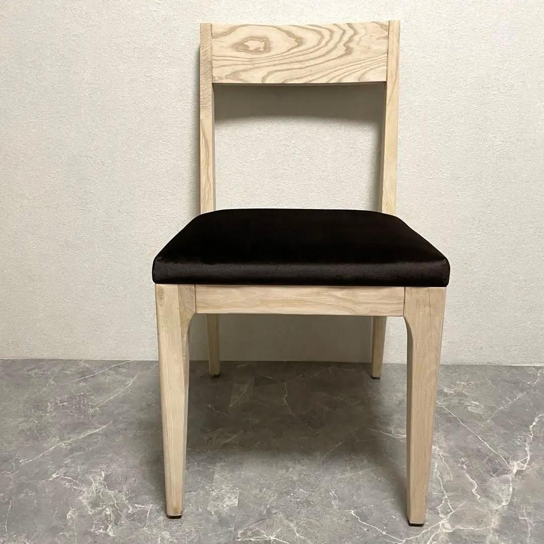 ARMONIA アルモニア　　　　　　　　　無垢材　ダイニングチェア2脚セット