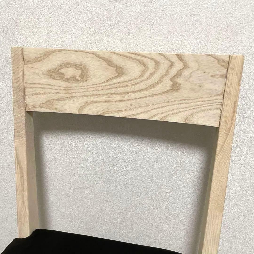 ARMONIA アルモニア　　　　　　　　　無垢材　ダイニングチェア2脚セット