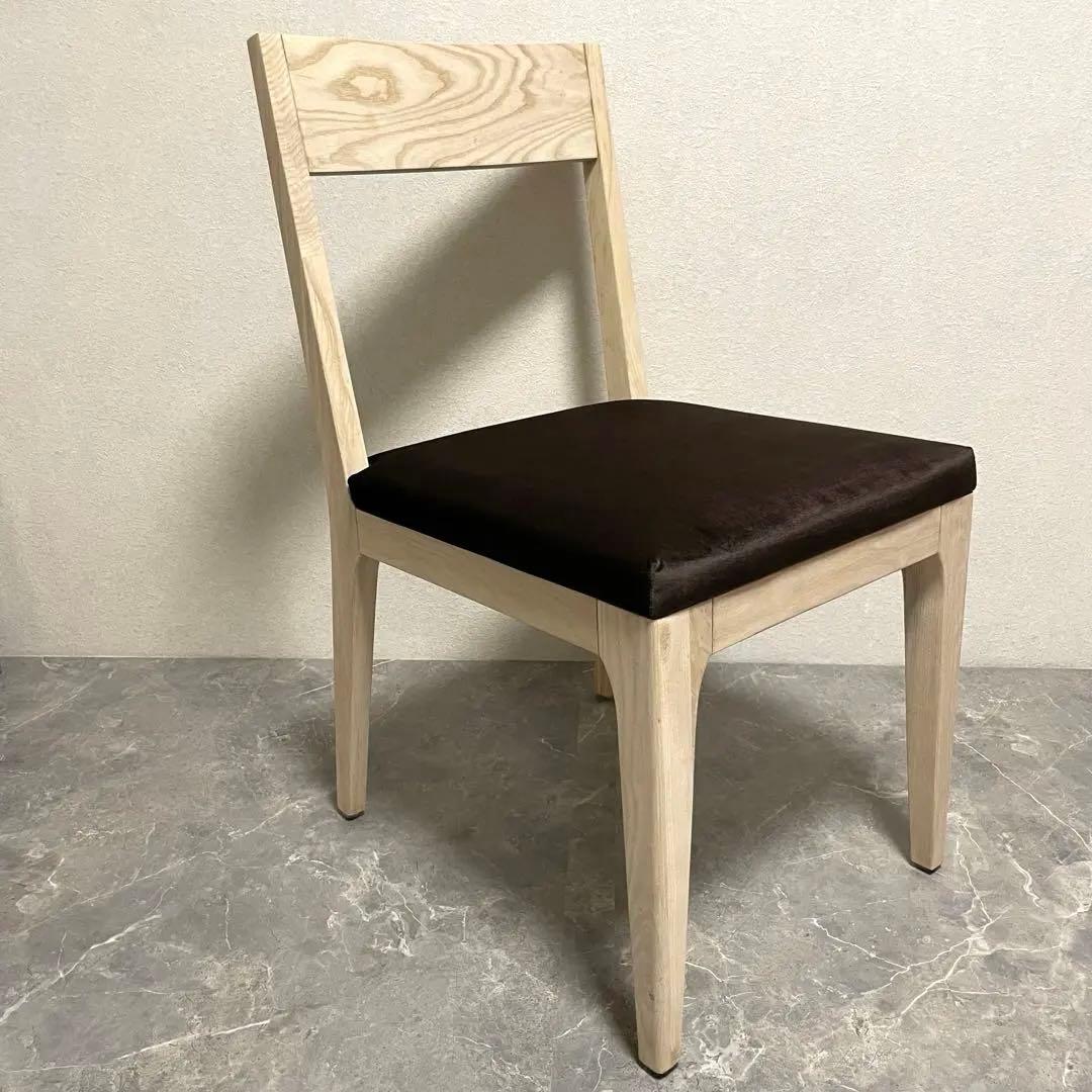 ARMONIA アルモニア　　　　　　　　　無垢材　ダイニングチェア2脚セット