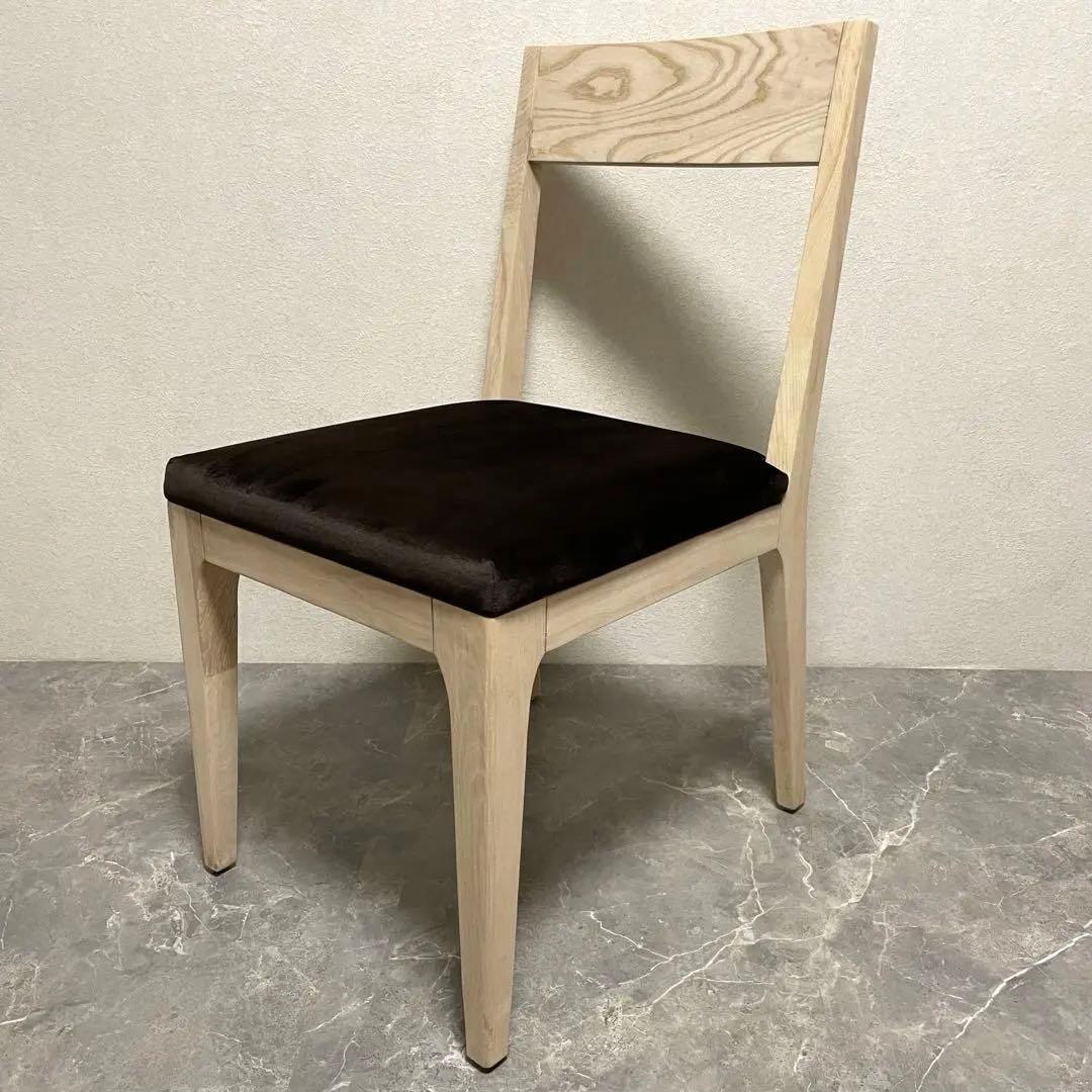 ARMONIA アルモニア　　　　　　　　　無垢材　ダイニングチェア2脚セット