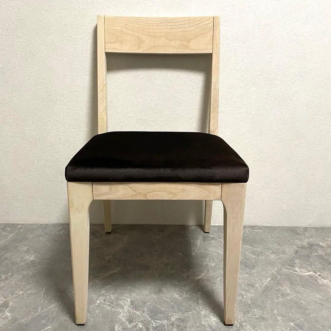 ARMONIA アルモニア　　　　　　　　　無垢材　ダイニングチェア2脚セット