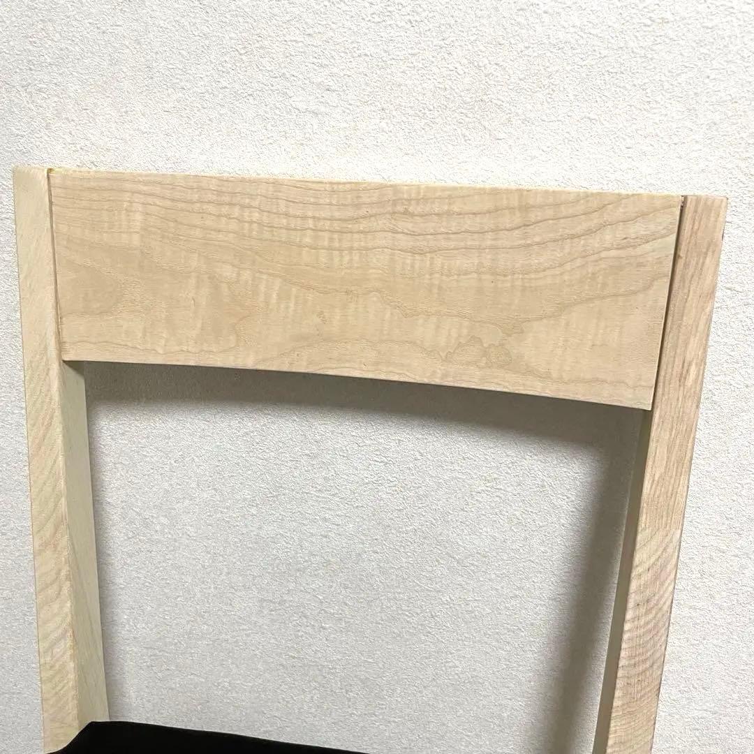 ARMONIA アルモニア　　　　　　　　　無垢材　ダイニングチェア2脚セット