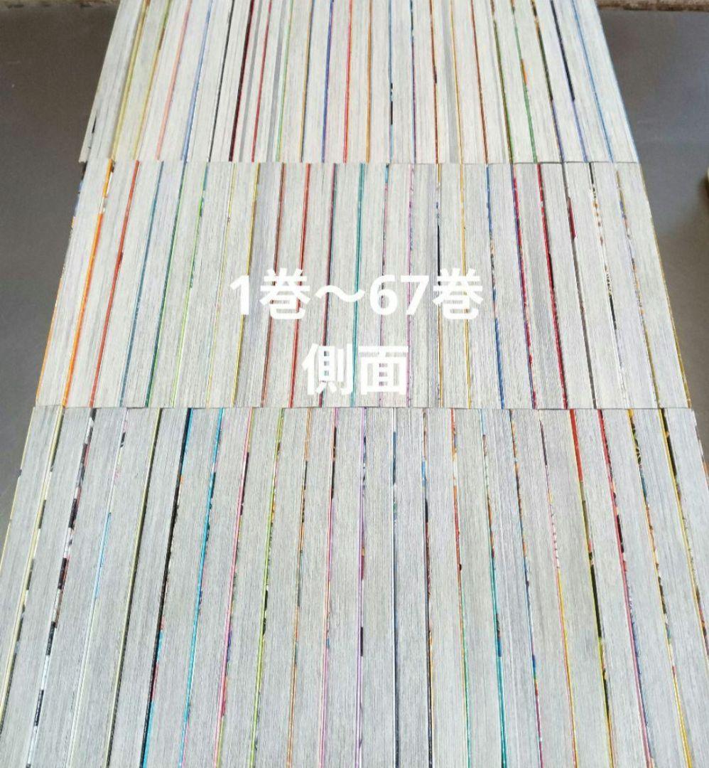 極美品！ワンピース 全110巻セット 全巻 全巻セット　コミック　本　まんが