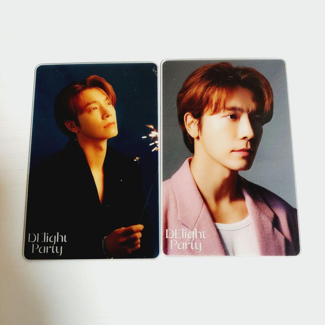 SUPERJUNIOR ドンへ DElight Partyトレカ 12枚セット